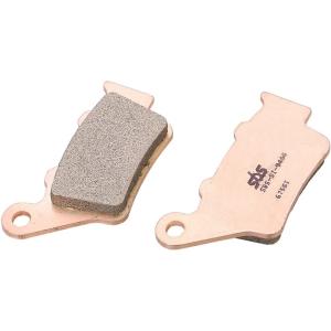 【4月3日出荷】キタコ  SBS・ブレーキパッド675SI　777-0675070