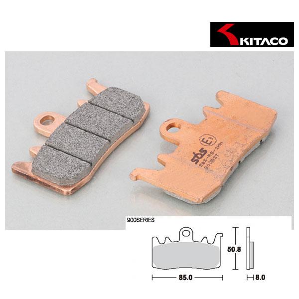 【3月28日出荷】キタコ SBSブレーキパッド フロント用 900RST  Z H2他  777-0...