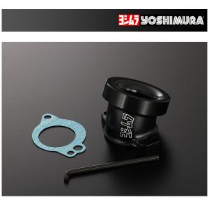 ヨシムラ（YOSHIMURA） YD-MJN24用フィルターアダプターセット