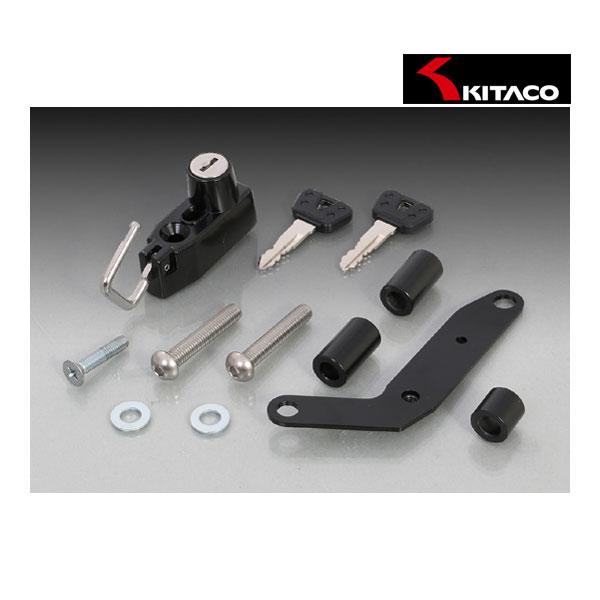 【4月4日出荷】キタコ ヘルメットホルダー   グロム[JC92]  80-564-14520