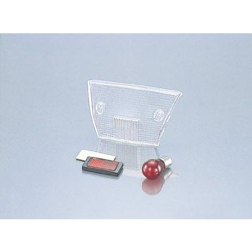 【4月3日出荷】キタコ  クリアーテールレンズSET セピアZZ　809-2059000