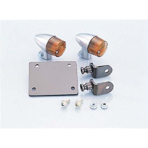 キタコ  リアウインカーキット(AL/AM)BITE　830-1126100