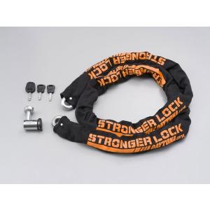 ABUS 【1月27日出荷】ABUS[アブス] スチールリンクロック Steel-O-Flex