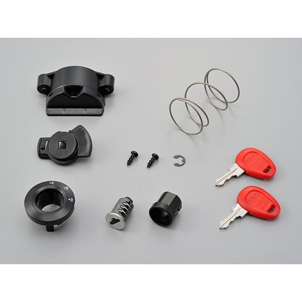 【4月8日出荷】デイトナ GIVI Z4023R E22 クロージング 95030