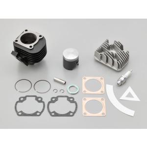 ヨシムラ（YOSHIMURA） エイプ50/XR50モタード用 ヨシムラヘッド125cc