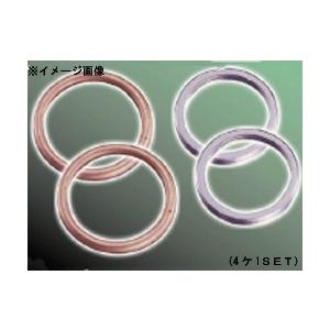 【4月3日出荷】キタコ  EXガスケットXK-13　963-4000013