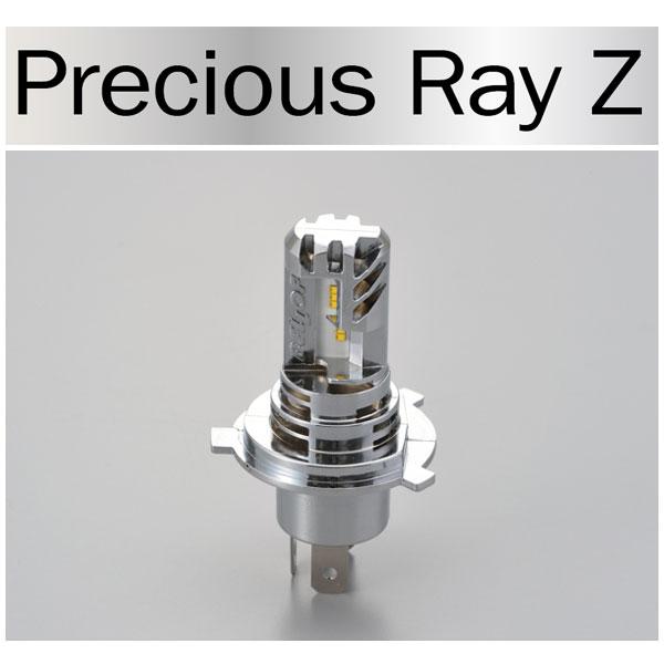 【4月21日出荷】デイトナ LEDヘッドランプバルブ プレシャス・レイ Z　H4(6500K)  9...