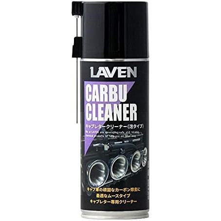 【5月30日出荷】LAVEN(ラベン) キャブレタークリーナー 泡タイプ 420ml　97837-5...
