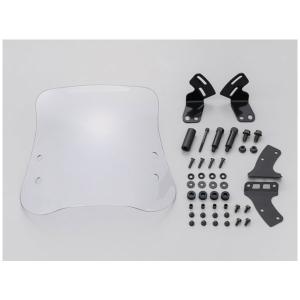 旭風防 af-asahi 旭精器製作所 LEAD125（リード125）用 ウインド
