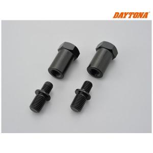 DAYTONA（デイトナ） 【1月6日出荷】デイトナ 衝撃緩衝装置付きミラー