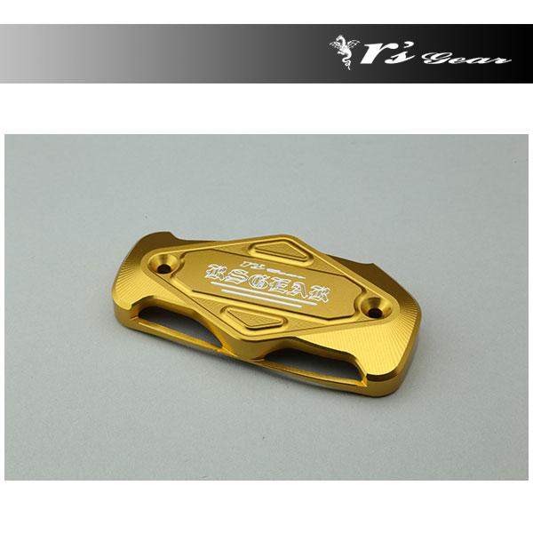 アールズギア マスターシリンダーガード028S[クラシックゴールド]  AC00-028S-5