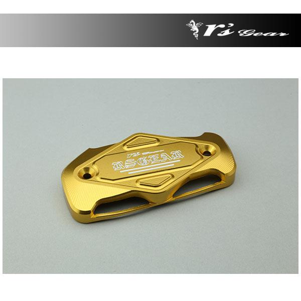 アールズギア マスターシリンダーガード029S[クラシックゴールド]  AC00-029S-5