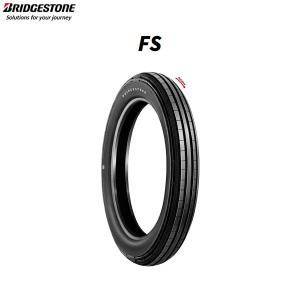 【5月29日出荷】ブリヂストン BRIDGESTONE MCS00221 FS フロント 2.25-17 33L W  B4961914350741｜partsbox2