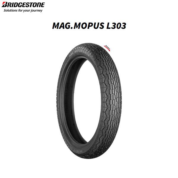 ブリヂストン BRIDGESTONE MCS05068 MAG.MOPUS L303 フロント 3....