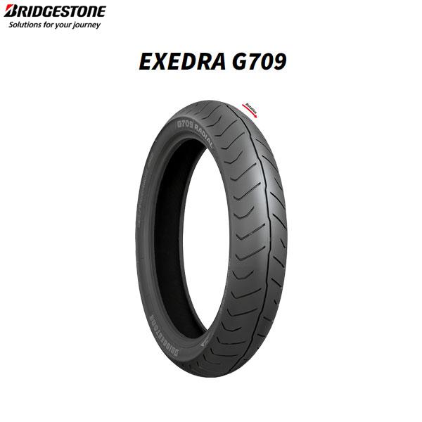 【3月17日出荷】ブリヂストン BRIDGESTONE MCR04235 EXEDRA G709（エ...