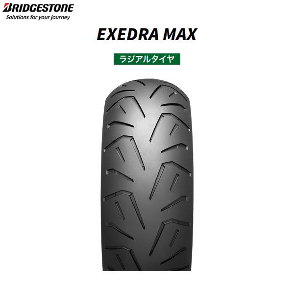 ブリヂストン BRIDGESTONE MCR05068 EXEDRA MAX（エクセドラ マックス）...
