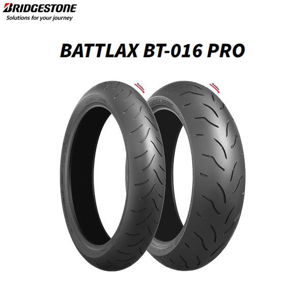 ブリヂストン BRIDGESTONE MCR00716 BATTLAX HYPERSPORT BT-...