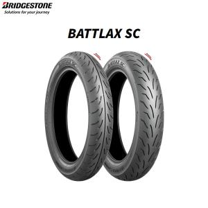 DUNLOP（ダンロップ） DUNLOP K860前後セット 70/100-17 90/90-14