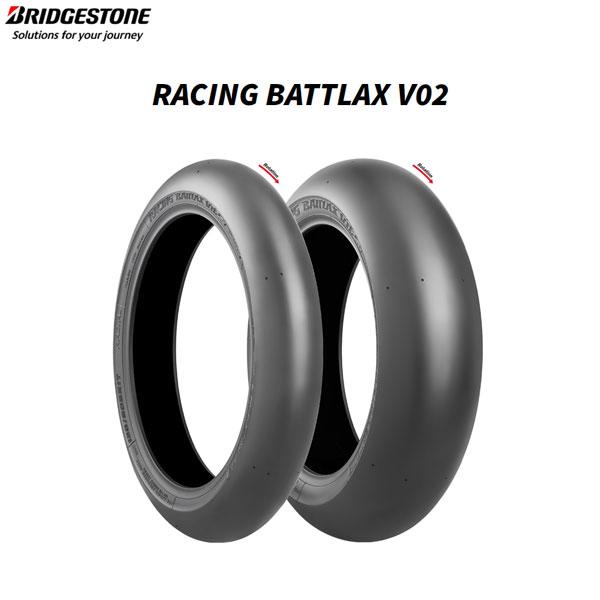 ブリヂストン BRIDGESTONE RMR03734 RACING BATTLAX V02 フロン...
