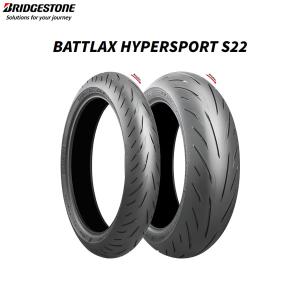 BRIDGESTONE（ブリヂストン） 前後 BATTLAX HYPERSPORT S22 110/70R17