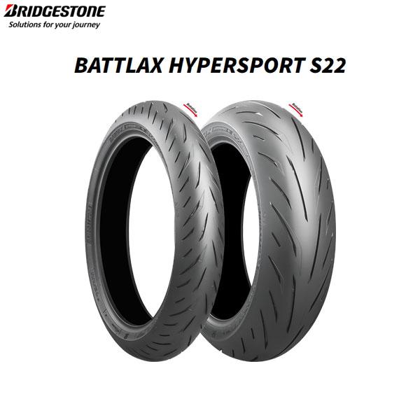 ブリヂストン BRIDGESTONE MCR05739 BATTLAX HYPERSPORT S22...