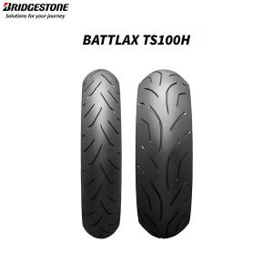 2024年製ブリヂストン BATTLAX TS100 180/55ZR17M/C ブリヂストン BATTLAX SPORT TOURING T32 180/55ZR17 (バイク用タイヤ