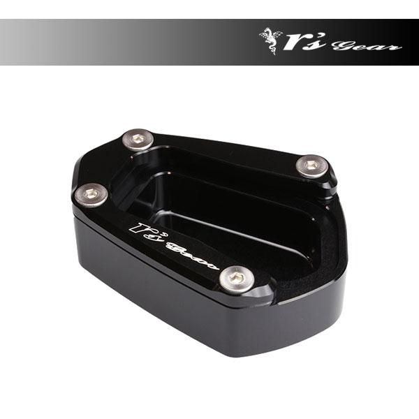 【3月24日出荷】アールズギア スタンドハイトブラケット  BMW F900XR('20〜)  BB...