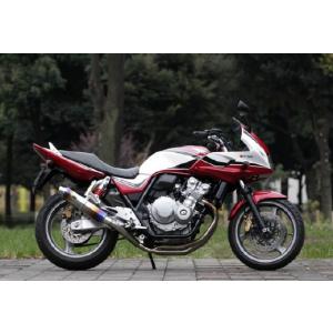 SP忠男 CB400 マフラー PURE SPORT S チタンブルー CB400SB/SF Revo 08