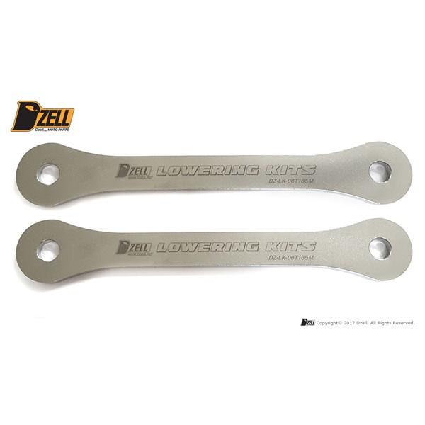コルハート Dzell(ディーゼル) ロワーリングキット   HONDA X-ADV('17)  C...