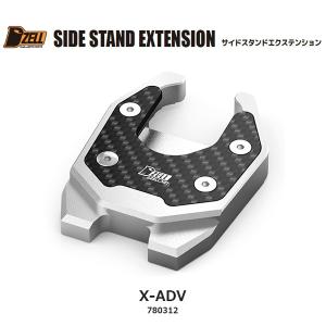 KITACO（キタコ） アドレスV125S用 メーターバイザー 670-2415700