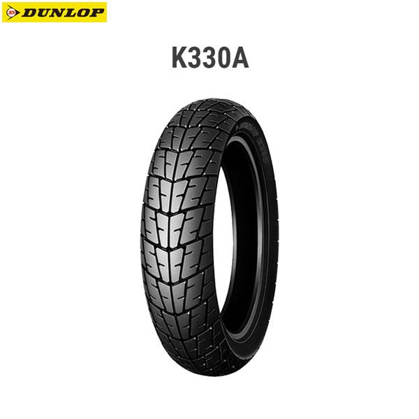 ダンロップ DUNLOP 244089 K330A フロント 100/80-16M/C 50S TL...