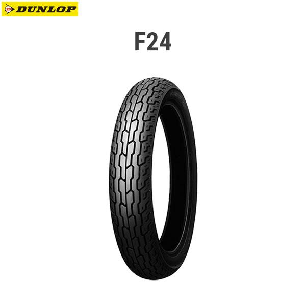 ダンロップ DUNLOP 270795 F24 フロント 100/90-19M/C 57S WT  ...