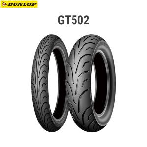 DUNLOP（ダンロップ） 汎用 K555 170/80-15 MC 77S WT リア