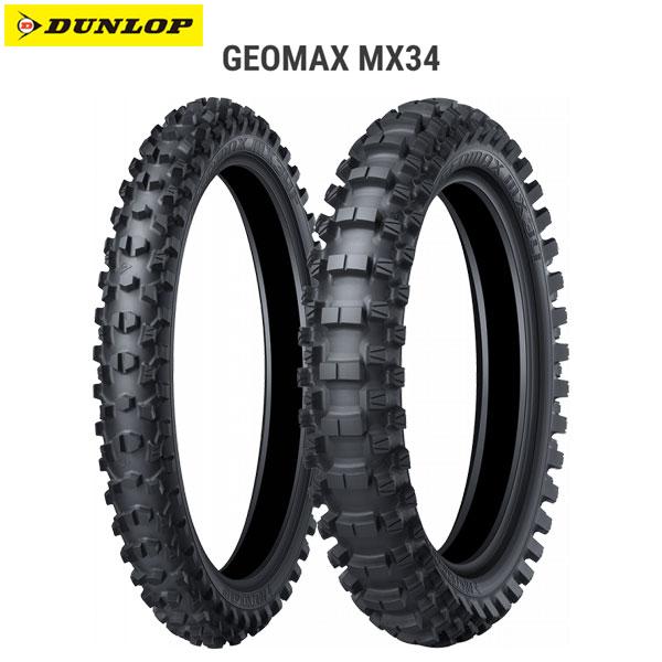 ダンロップ 354509 GEOMAX MX34 リア 110/90-19 62M WT D4982...