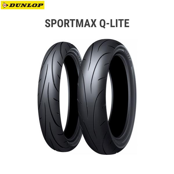 ダンロップ DUNLOP 355552 SPORTMAX Q-LITE フロント/リア共用 80/9...