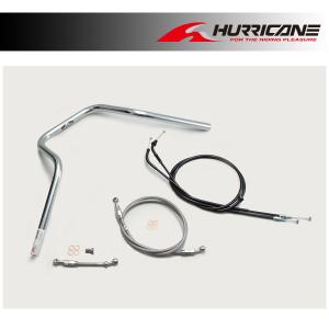 ハリケーン POLICE ハンドルセット