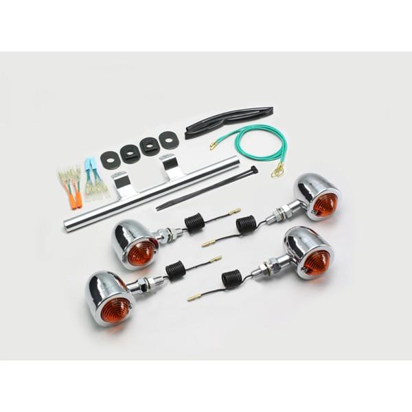 【×欠品中 要納期確認】ハリケーン ブレットウインカーキット(OR) シャドウS　HA5339