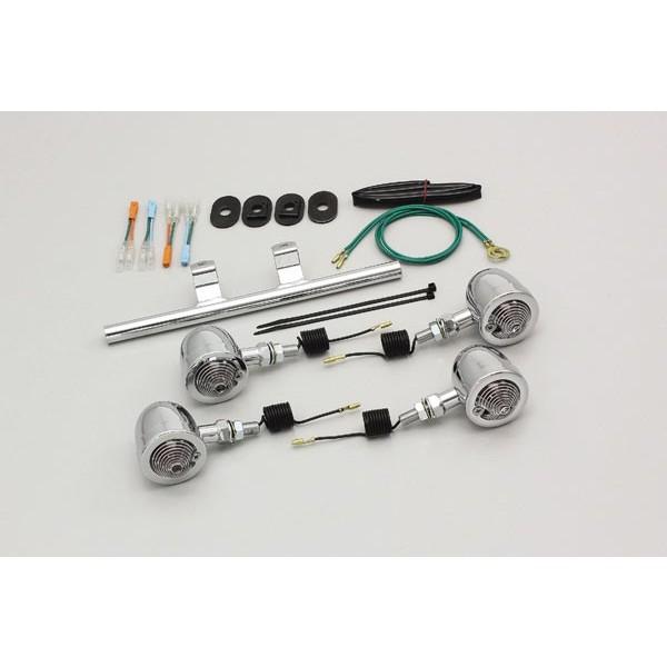 【×欠品中 要納期確認】ハリケーン ブレットウインカーキット(CL) シャドウS　HA5339C