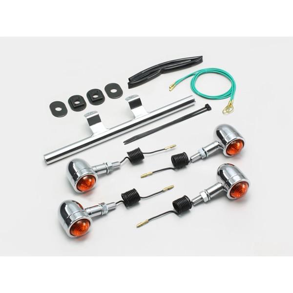 【×欠品中 要納期確認】ハリケーン ミニブレットウインカーキット(OR) シャドウ　HA5430-0...