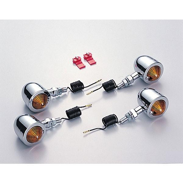 【○メーカー在庫あり】ハリケーン ブレットウインカーキット(OR) ビラーゴ　HA5512-01