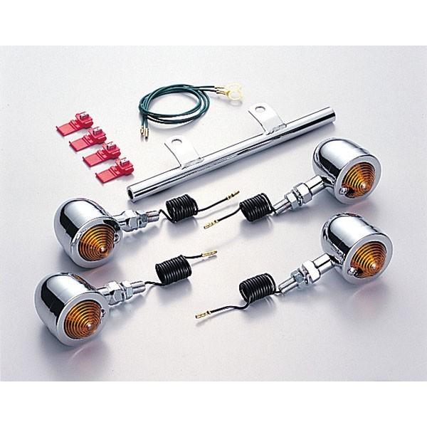 【○メーカー在庫あり】ハリケーン ブレットウインカーキット(OR) JAZZ 　HA5514-01