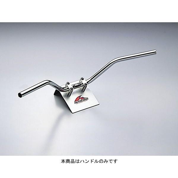 【○メーカー在庫あり】ハリケーン ミニトラッカー(キット) メッキ  ズーマー　HB0035C-11