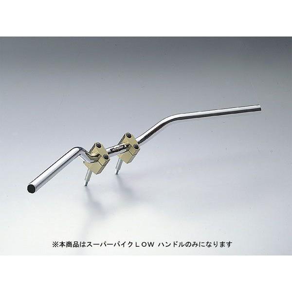 【○メーカー在庫あり】ハリケーン スーパーバイク・LOW(キットセンヨウ)メッキ　HB0042C-1...