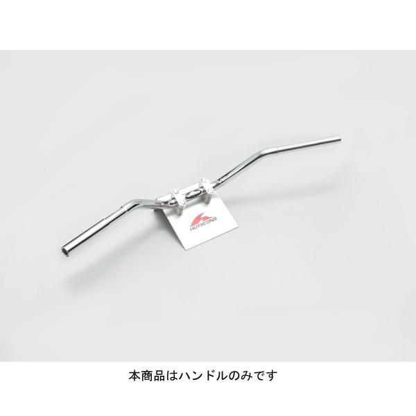 【○メーカー在庫あり】ハリケーン ハンドル(キットセンヨウ) カブ  メッキ　HB0289C-01