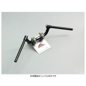 ハリケーン(HURRICANE) ハンドルバー P7/8インチ SWコンドル ブ Amazon | ハリケーン(HURRICANE) ハンドルバー P7/8インチ コンドル
