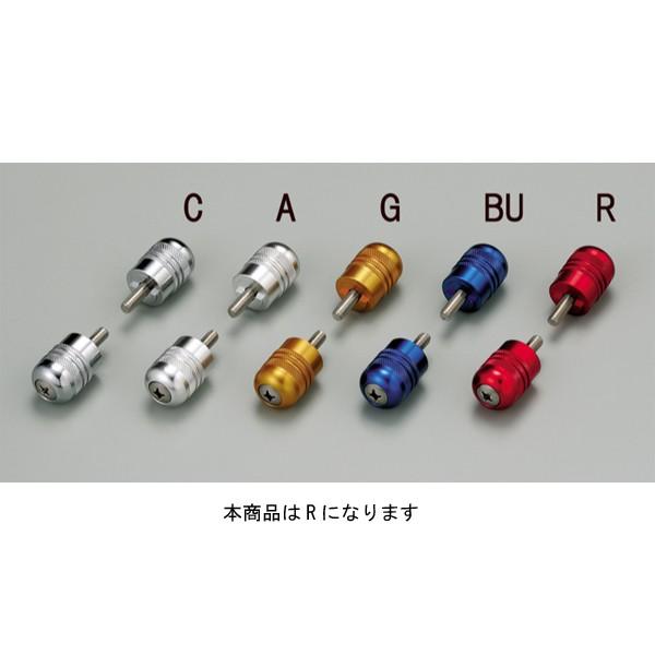 【○メーカー在庫あり】ハリケーン P22・アルミサイドCAP(ローレット) RD HB0345R