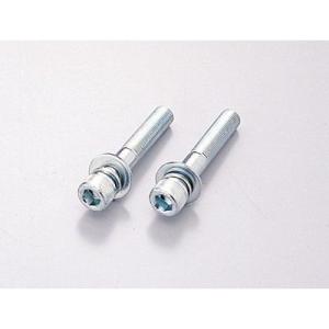 【○メーカー在庫あり】ハリケーン M12・ソケットボルトSET     　HB0498