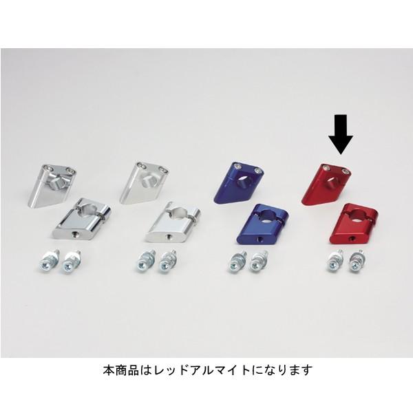 【○メーカー在庫あり】ハリケーン セットバックホルダー(RD) XJR400 HB0653R