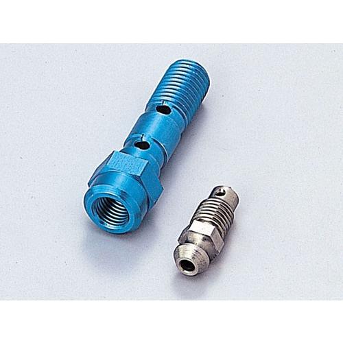 【○メーカー在庫あり】ハリケーン エアフリーバンジョーボルト P1.25MM　HB7795BU