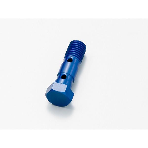 【○メーカー在庫あり】ハリケーン バンジョーボルト  P1.0MM   　HB7802